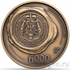Венгрия 6000 форинтов 2026 Ференц II Ракоци