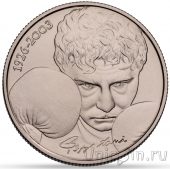 Венгрия 5000 форинтов 2026 Боксёр Ласло Папп