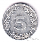 ����� 5 �������� 1996