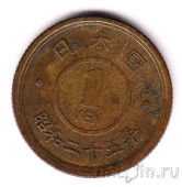 ������ 1 ���� 1950