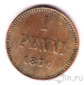 ��������� 1 ����� 1876