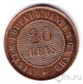 �������� 20 ������ 1911