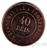 �������� 40 ������ 1911
