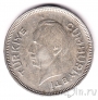 ������ 1 ���� 1941