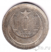 ������ 1 ���� 1941
