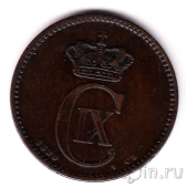 Дания 5 оре 1890