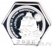 Независимая Республика Гвиана 50 амеро 2026 Капибара