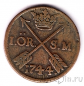 Швеция 1 оре 1744