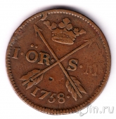Швеция 1 оре 1758