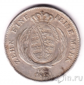 Саксония 1 талер 1820