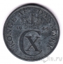 ����� 5 ��� 1944