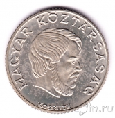 Венгрия 5 форинтов 1990