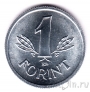 ������� 1 ������ 1990