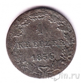 Франкфурт 1 крейцер 1856