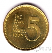 ���������� ����� 5 ��� 1972