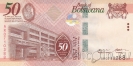�������� 50 ���� 2025 50 ��� ������������ �����
