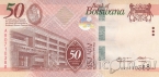�������� 50 ���� 2025 50 ��� ������������ �����
