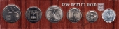 ������� ����� 6 ����� 1975 (������ ������ �� ������)