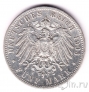 ���������� 5 ����� 1903