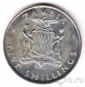 Замбия 5 шиллингов 1965 Независимость (proof)