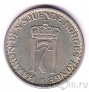 �������� 1 ����� 1953