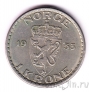 �������� 1 ����� 1953