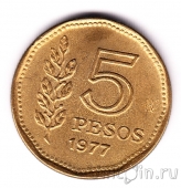 Аргентина 5 песо 1977