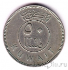 ������ 50 ���� 1980
