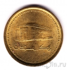 ����� 5 ������� 2003