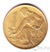 Чехословакия 1 крона 1980