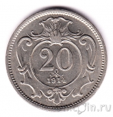 ������� 20 �������� 1914