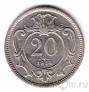 ������� 20 �������� 1914