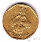 ����� 1 ������ 1996