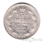 ������ 5 ������ 1899 ��� ��
