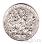 ������ 5 ������ 1899 ��� ��