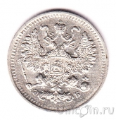 ������ 5 ������ 1899 ��� ��