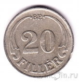 Венгрия 20 филлеров 1926