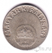 Венгрия 20 филлеров 1926