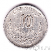 ������� 10 ������� 1894 (Go R)