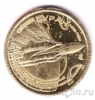 Силенд 10 долларов 2026 Космос (№12): орбитальный корабль «Буран»