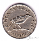 Новая Зеландия 6 пенсов 1953