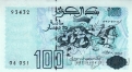 ����� 100 ����� 1992