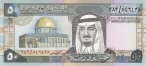 ���������� ������ 50 ������ 1983