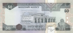 ���������� ������ 50 ������ 1983