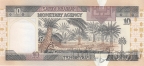 ���������� ������ 10 ������ 1983
