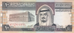 ���������� ������ 10 ������ 1983