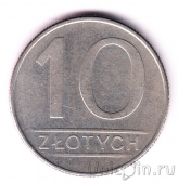 Польша 10 злотых 1987