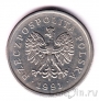 ������ 1 ������ 1991