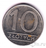 Польша 10 злотых 1986
