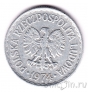 ������ 1 ������ 1974